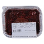 Сыр мягкий Калужское Сыроморье Рикотта запеченная в томатах 30% БЗМЖ, 150 г (kastd) Сыр мягкий Калужское Сыроморье Рикотта запеченная в томатах 30% БЗМЖ, 150 г (kastd)