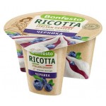 Сыр мягкий Bonfesto Рикотта с черникой 50% БЗМЖ, 125 г (kastd) Сыр мягкий Bonfesto Рикотта с черникой 50% БЗМЖ, 125 г (kastd)