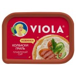 Сыр плавленый Viola с колбасками гриль 50% БЗМЖ, 400 г (kastd)