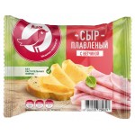 Сыр плавленый АШАН Красная птица слайсы с ветчиной 45% БЗМЖ, 130 г (kastd)