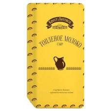 Сыр полутвердый Брест-Литовск Топленое молоко 45% БЗМЖ, вес (kastd) в магазинах Ашан
