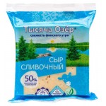 Сыр полутвердый Тысяча Озёр Сливочный 50% БЗМЖ, 240 г (kastd)