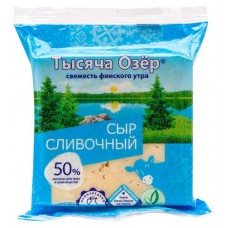 Сыр полутвердый Тысяча Озёр Сливочный 50% БЗМЖ, 240 г (kastd) в магазинах Ашан