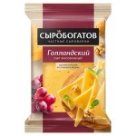 Сыр Сыробогатов Голландский 45% БЗМЖ, 180 г (kastd)
