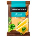 Сыр полутвердый Сыробогатов Легкий 25% БЗМЖ, 200 г (kastd)