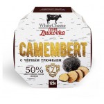 Сыр WhiteCheese from Zhukovka Камамбер c черным трюфелем 50% БЗМЖ, 125 г (kastd) Сыр WhiteCheese from Zhukovka Камамбер c черным трюфелем 50% БЗМЖ, 125 г (kastd)