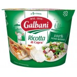 Сыр козий Рикотта Galbani 34%, 230 г (kastd) Сыр козий Рикотта Galbani 34%, 230 г (kastd)