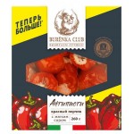 Закуска красный перчик с мягким сыром Burenka Club БЗМЖ, 260 г (kastd) Закуска красный перчик с мягким сыром Burenka Club БЗМЖ, 260 г (kastd)