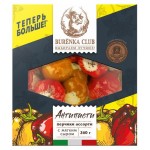 Закуска перчики ассорти с мягким сыром Burenka Club БЗМЖ, 260 Г (kastd) Закуска перчики ассорти с мягким сыром Burenka Club БЗМЖ, 260 Г (kastd)