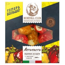 Закуска перчики ассорти с мягким сыром Burenka Club БЗМЖ, 260 Г (kastd) в магазинах Ашан