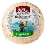Сыр мягкий Кавказский с травами Ваша Ферма 45% 0,1-0,5 кг, 1 упаковка ~ 0,3 кг (kastd) Сыр мягкий Кавказский с травами Ваша Ферма 45% 0,1-0,5 кг, 1 упаковка ~ 0,3 кг (kastd)