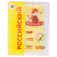 Сыр полутвердый Пестравка Российский 50% БЗМЖ, 125 г (kastd) в магазинах Ашан