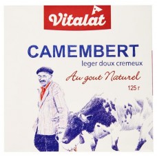 Сыр мягкий VitaLat CAMEMBERT с белой плесенью 45% БЗМЖ, 125 г (kastd) в магазинах Ашан