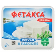 Сыр плавленный Фетакса легкая в рассоле БЗМЖ, 275 г (kastd) в магазинах Ашан
