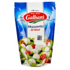 Сыр рассольный Galbani Моцарелла Мини 45% БЗМЖ, 150 г (kastd) в магазинах Ашан
