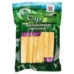 Сыр копченый Красногвардейский Балыковый 40% БЗМЖ, 100 г (kastd)