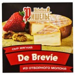 Сыр Ришелье De Вrevie 55% БЗМЖ, 125 г (kastd) Сыр Ришелье De Вrevie 55% БЗМЖ, 125 г (kastd)