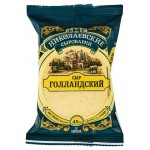 Сыр полутвердый Сыры Кубани Голландский 45% БЗМЖ, 200 г (kastd)