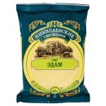 Сыр полутвердый Сыры Кубани Эдам 45% БЗМЖ, 200 г (kastd)