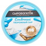 Сыр творожный Сыробогатов сливочный 55% БЗМЖ, 140 г (kastd) Сыр творожный Сыробогатов сливочный 55% БЗМЖ, 140 г (kastd)