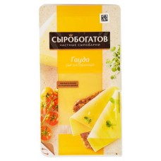 Сыр полутвердый Сыробогатов Гауда 45% БЗМЖ, 125 г (kastd) в магазинах Ашан