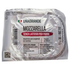 Сыр мягкий Unagrande Моцарелла Senza Lattosio Per Panini 45% БЗМЖ, 280 г (kastd) в магазинах Ашан