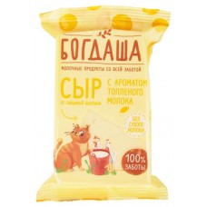 Сыр полутвердый Богдаша с ароматом топленого молока 45% БЗМЖ, 200 г (kastd) в магазинах Ашан