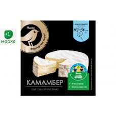 Сыр мягкий АШАН Золотая птица Камамбер с белой плесенью 50% БЗМЖ, 125 г (kastd) в магазинах Ашан