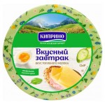 Сыр полутвердый Киприно Вкусный завтрак 50% БЗМЖ, вес (kastd) Сыр полутвердый Киприно Вкусный завтрак 50% БЗМЖ, вес (kastd)