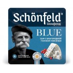 Сыр мягкий Schonfeld Blue с благородной голубой плесенью 54% БЗМЖ, 100 г (kastd)