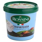 Сыр мягкий Страчателла Rossini 50% БЗМЖ, 200 г (kastd)