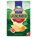 Сыр Grunlander Чеддер 50%, 130 г (kastd)