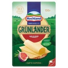 Сыр Grunlander Чеддер 50%, 130 г (kastd) в магазинах Ашан
