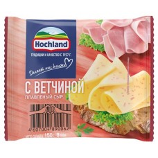 Сыр плавленый Hochland слайсы с ветчиной 45% БЗМЖ, 150 г (kastd) в магазинах Ашан