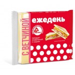 Сырный продукт Ежедень слайсы с ветчиной ЗМЖ, 130 г (kastd)