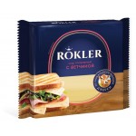 Сыр плавленый Rokler слайсы с ветчиной БЗМЖ, 130 г (kastd)