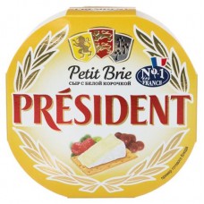 Сыр President мягкий с белой плесенью Petit Brie 60% БЗМЖ, 125 г (kastd) в магазинах Ашан