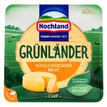 Сыр полутвердный Grunlander 50% БЗМЖ, 400 г (kastd)