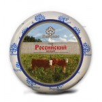 Сыр полутвердый Белгородье Российский 35% БЗМЖ, вес (kastd) Сыр полутвердый Белгородье Российский 35% БЗМЖ, вес (kastd)