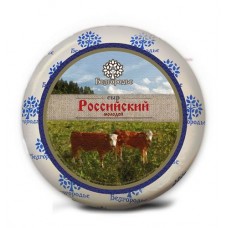 Сыр полутвердый Белгородье Российский 35% БЗМЖ, вес (kastd) в магазинах Ашан