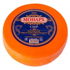 Сыр твердый Сырная волость Монарх 45% БЗМЖ, вес (kastd) в магазинах Ашан