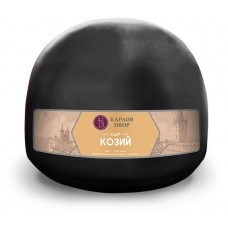 Сыр полутвердый Карлов Двор Козий 45% БЗМЖ, вес (kastd) в магазинах Ашан