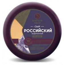 Сыр полутвердый Карлов двор Российский Выдержанный 45% БЗМЖ, вес (kastd) в магазинах Ашан