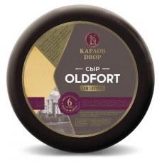 Сыр полутвердый Карлов двор Oldfort 45% БЗМЖ, вес (kastd) в магазинах Ашан