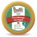 Сыр полутвердый Ровеньки Российский 45% БЗМЖ, вес (kastd)