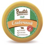 Сыр полутвердый Ровеньки Сливочный 45% БЗМЖ, вес (kastd)