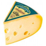 Сыр полутвердый Сыры Кубани Эмментальский молодой 45% БЗМЖ, вес (kastd)