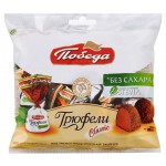 Конфеты шоколадные Победа вкуса трюфели со стевией, 150 г (kastd)