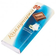Шоколад Коммунарка молочный, 20 г (kastd) в магазинах Ашан