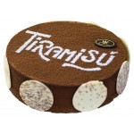 Торт бисквитный Cream Royal Тирамису, 500 г (kastd)